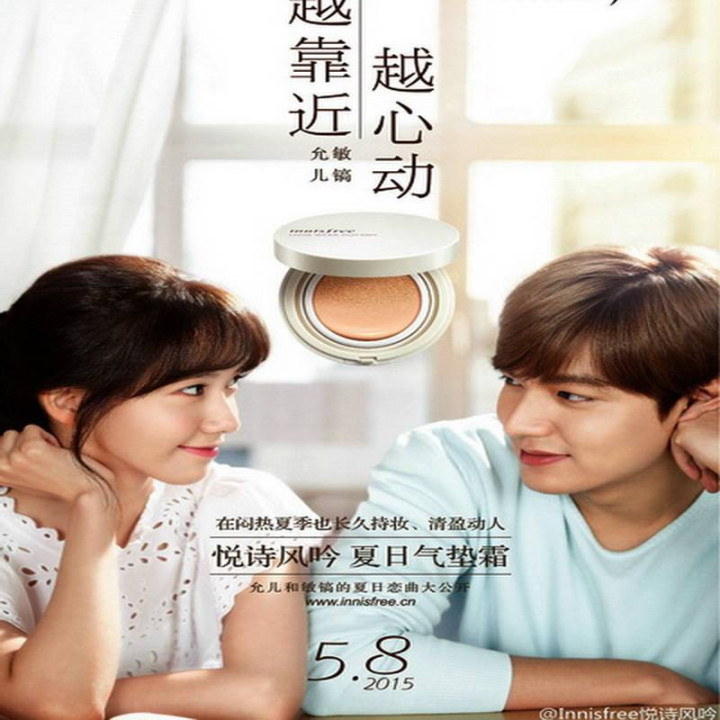 عشق تابستان Summer Love