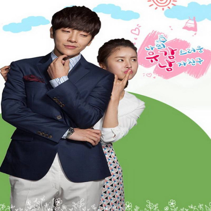 دوست بیچاره من My Unfortunate Boyfriend