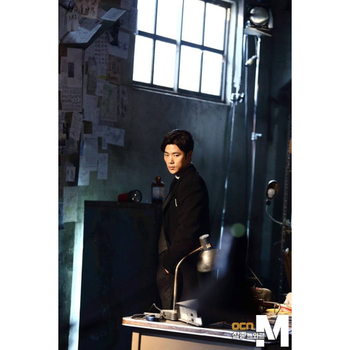 گمشده سیاه Missing Noir M