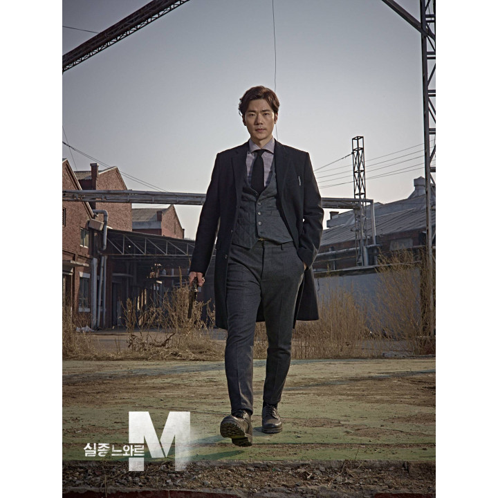 گمشده سیاه Missing Noir M