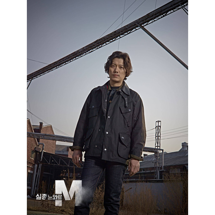 گمشده سیاه Missing Noir M