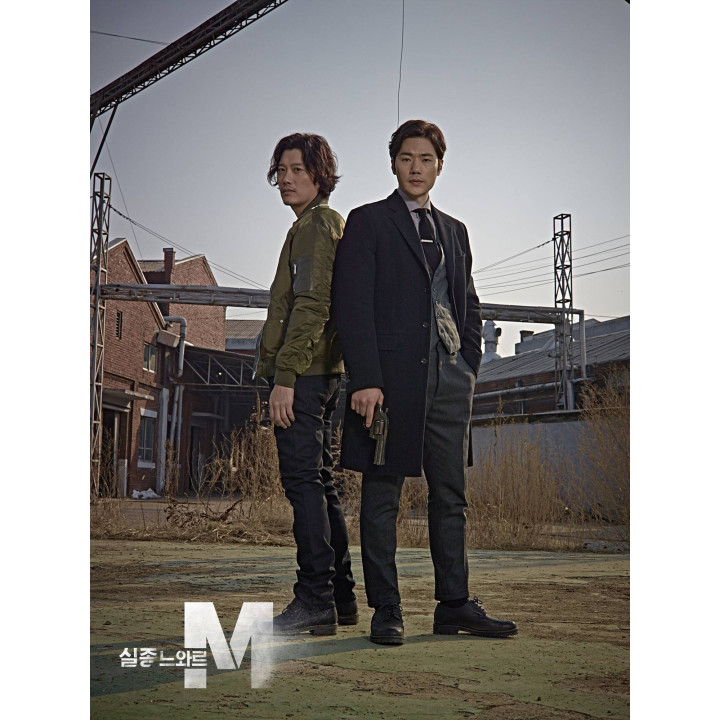 گمشده سیاه Missing Noir M