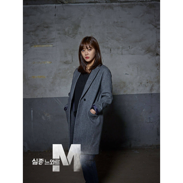 گمشده سیاه Missing Noir M