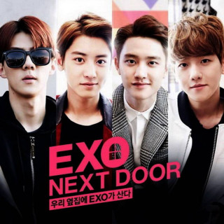 همسایه بغلی اکسو Exo Next Door