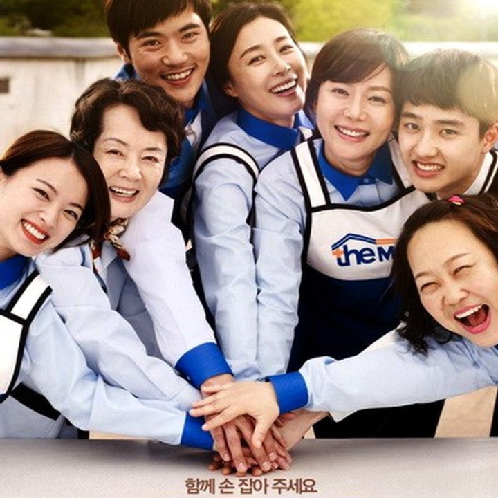 سبد خرید Cart