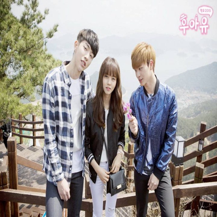 مدرسه تو کی هستی 2015 Who Are You: School