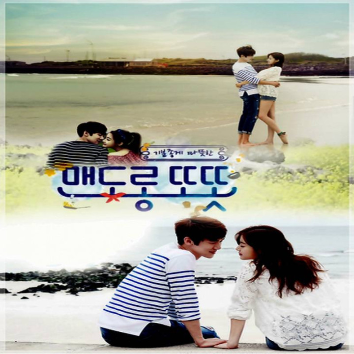 گرم و نرم Warm and Cozy