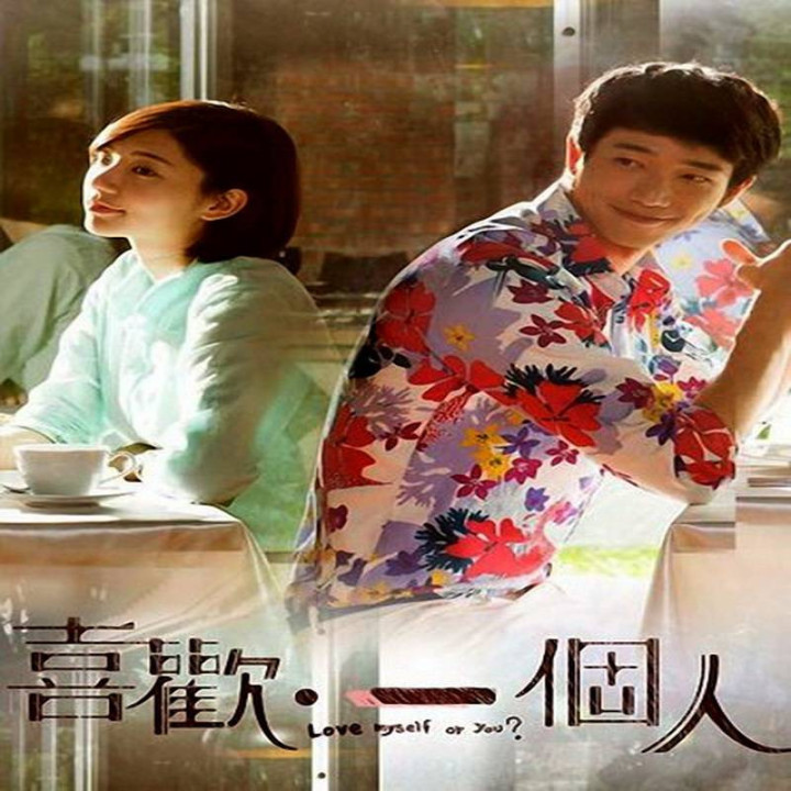 سوپرایز قشنگ Pleasantly Surprised