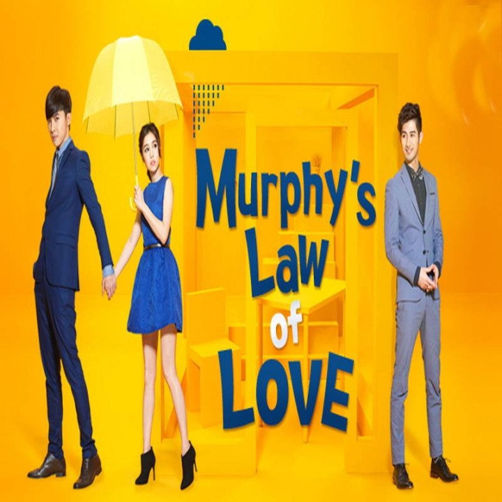قانون مورفی عشق Murphy's Law of Love