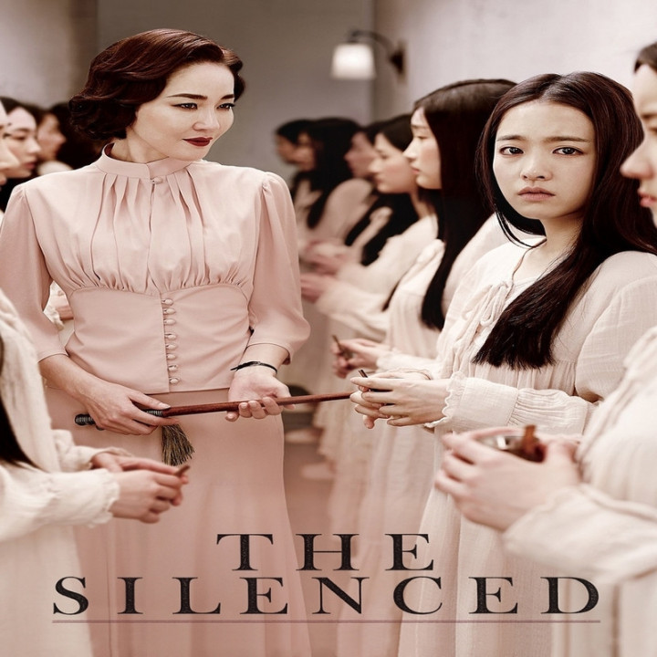 سکوت The Silenced