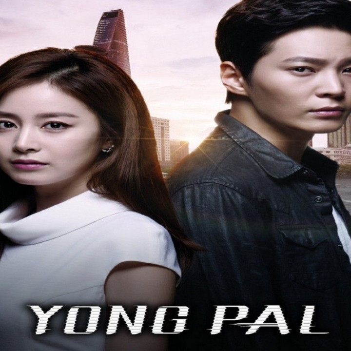 یونگ پال Yong-pal