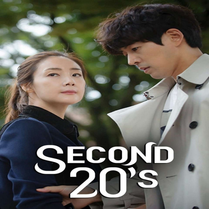 دوباره بیست سالگی Second 20s