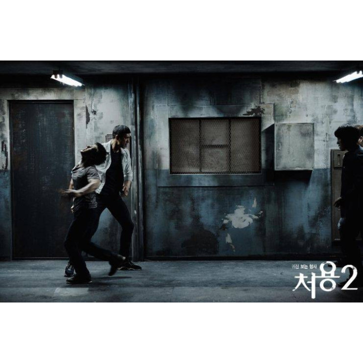 کارآگاه روح بین 2 The Ghost-Seeing Detective Cheo Yong 2