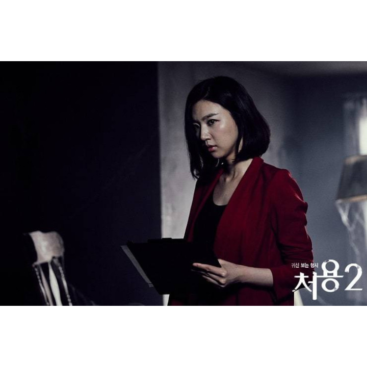 کارآگاه روح بین 2 The Ghost-Seeing Detective Cheo Yong 2