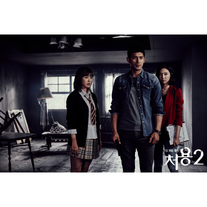 کارآگاه روح بین 2 The Ghost-Seeing Detective Cheo Yong 2