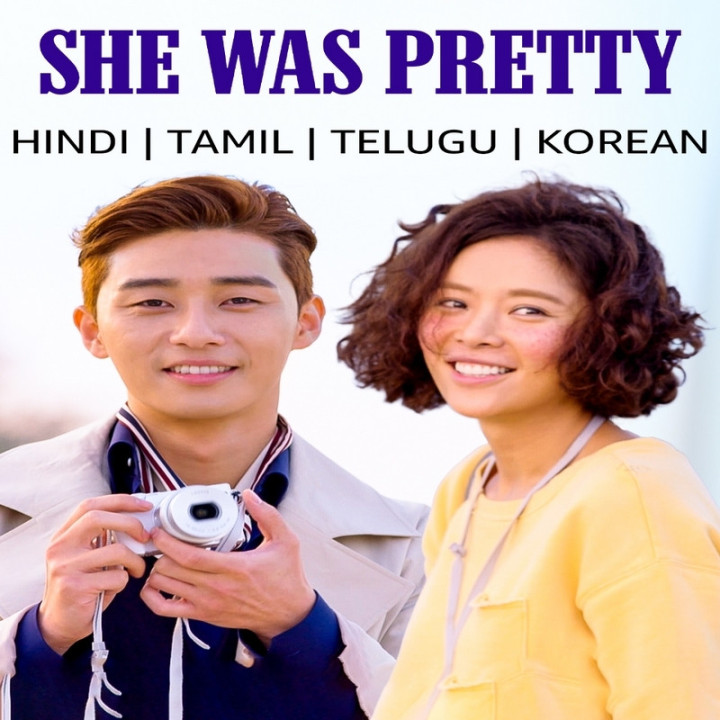 اون زیبا بود She Was Pretty