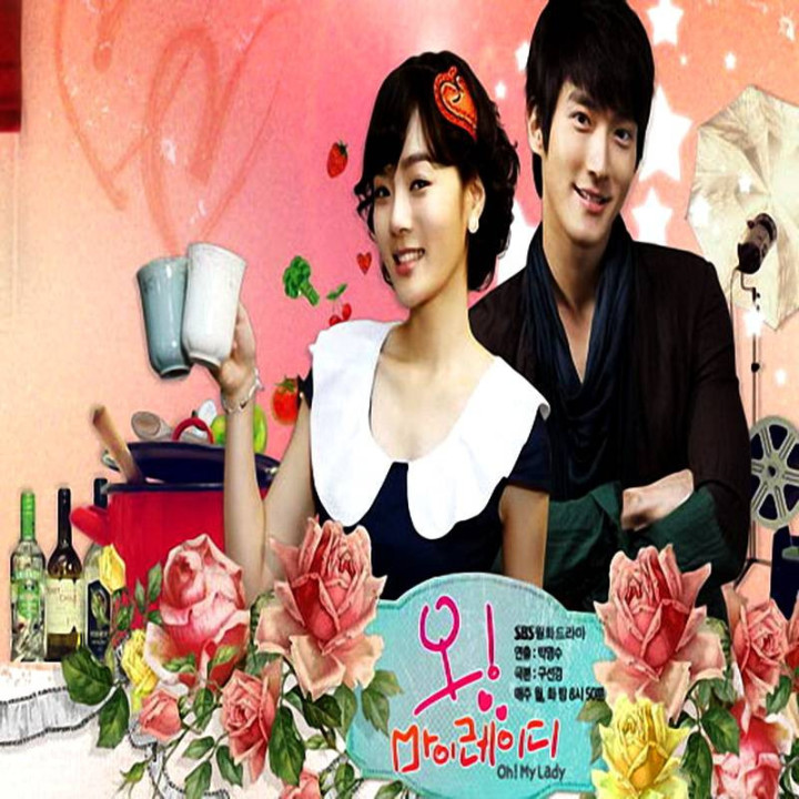 اوه بانوی من Oh My Lady