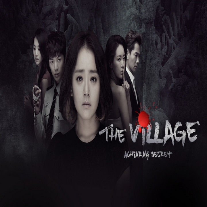 راز دهکده آچیارا The Village: Achiara's Secret