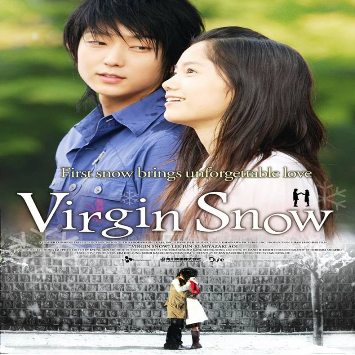 برف پاک Virgin Snow