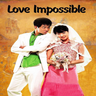 عشق غیر ممکن Love Impossible