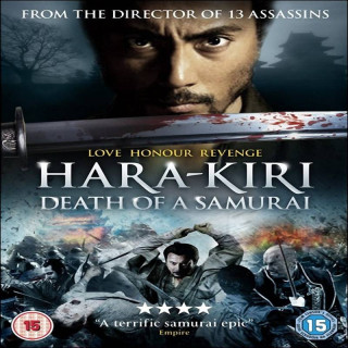 مرگ یک سامورایی Hara-Kiri: Death of a Samurai