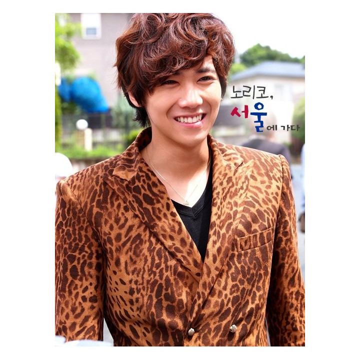 نوریکو به سئول میرود Noriko Goes to Seoul