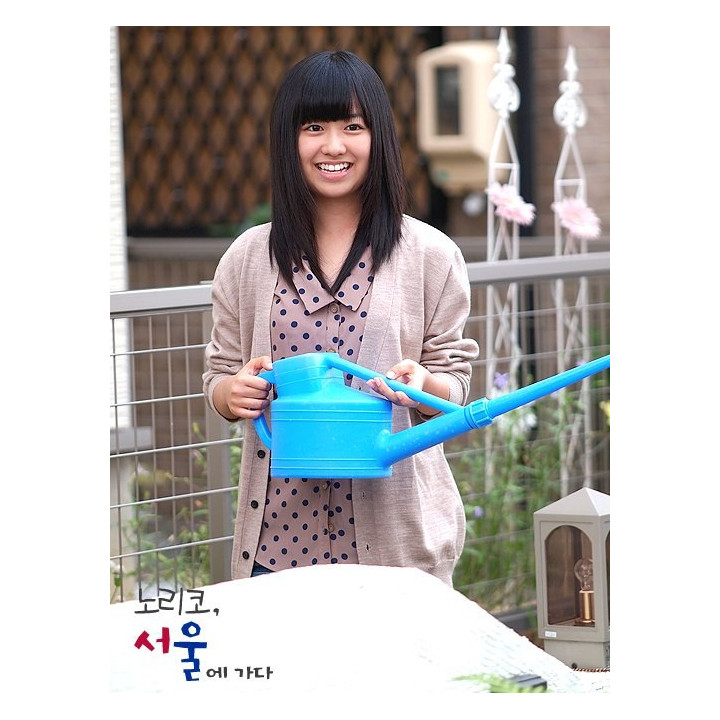 نوریکو به سئول میرود Noriko Goes to Seoul