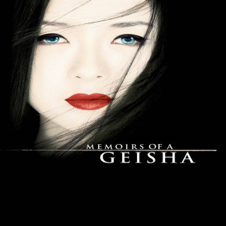 خاطرات یک گیشا Memoirs of a Geisha