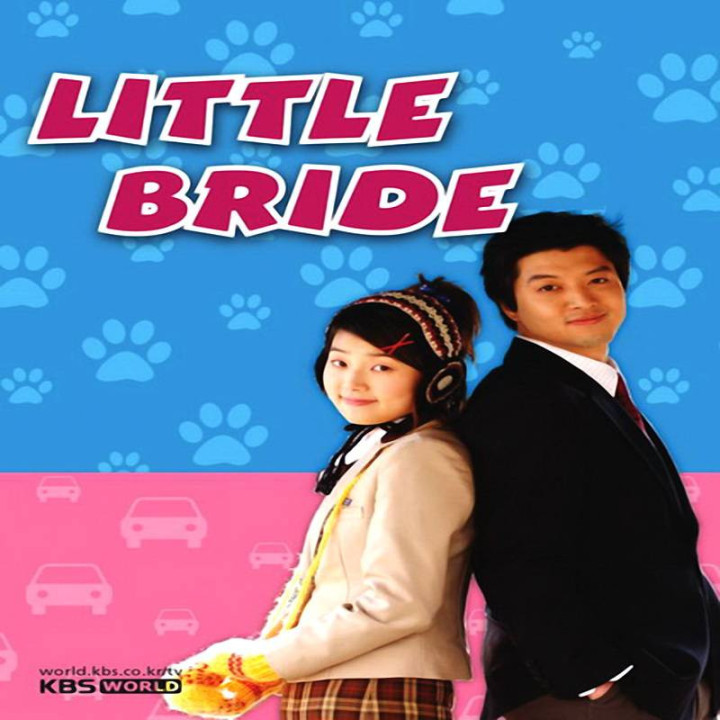 عروس 18 ساله ، دلربای 18 ساله ، Sweet 18