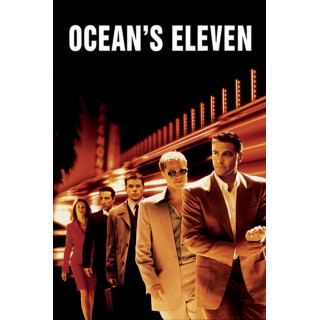 یازده یار اوشن