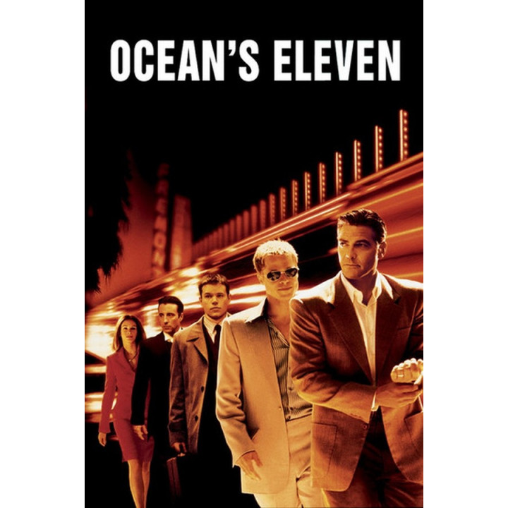 یازده یار اوشن