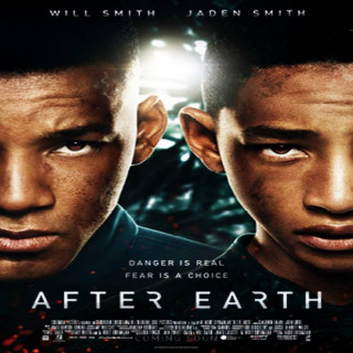 به دنبال زمین