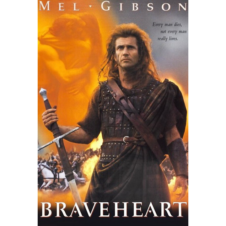 شجاع دل (امریکایی)