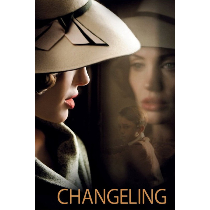 بچه اشتباهی