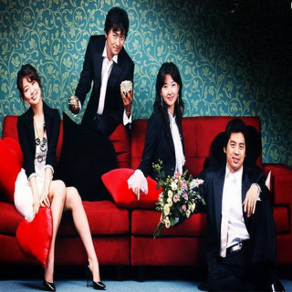 راز عاشقان، راز عشاق ، The Secret Lovers