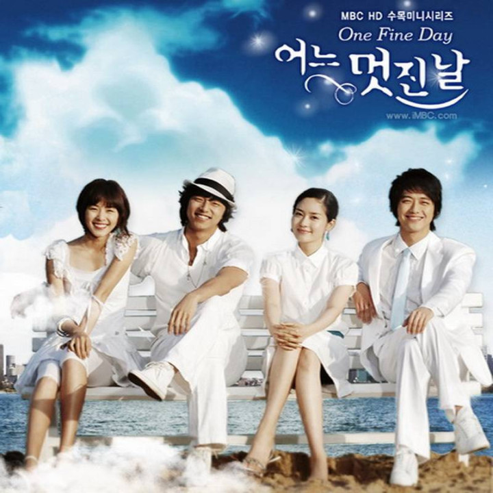 یک روز خوب One Fine Day