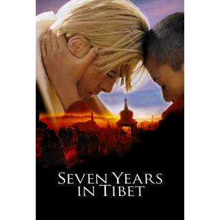 هفت سال در تبت