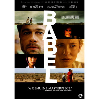 بابل (فیلم)