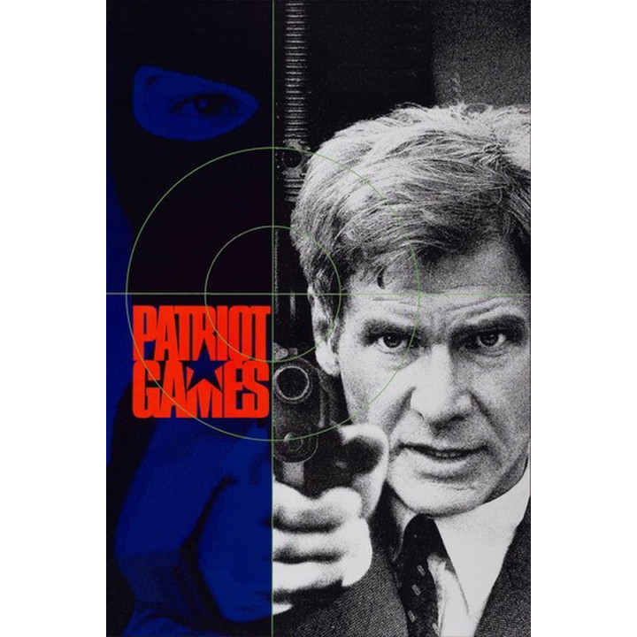 بازیهای میهن پرستانه