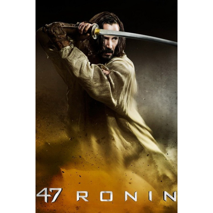 47 رونین