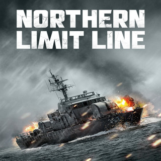 خط مرزی شمالی Northern Limit Line