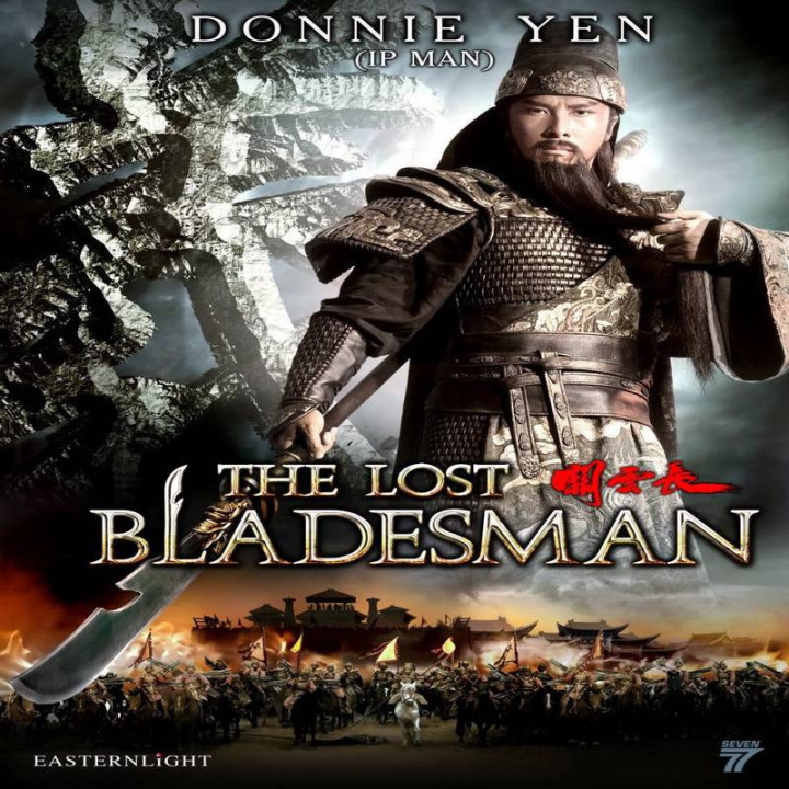 شمشیر زن گمشده The Lost Bladesman
