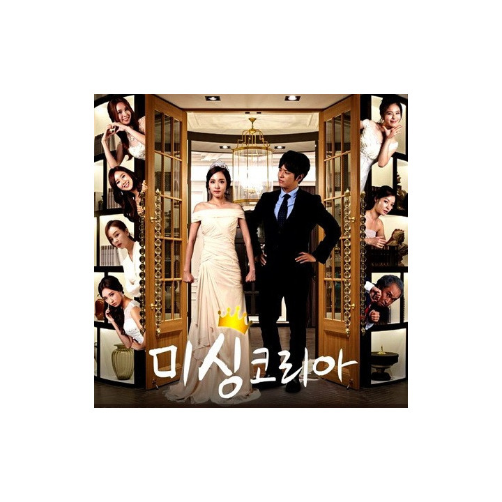 کره گمشده Missing Korea