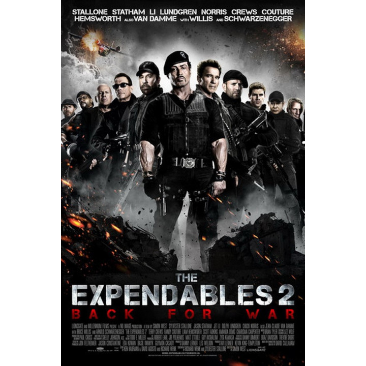 بی مصرف ها 2