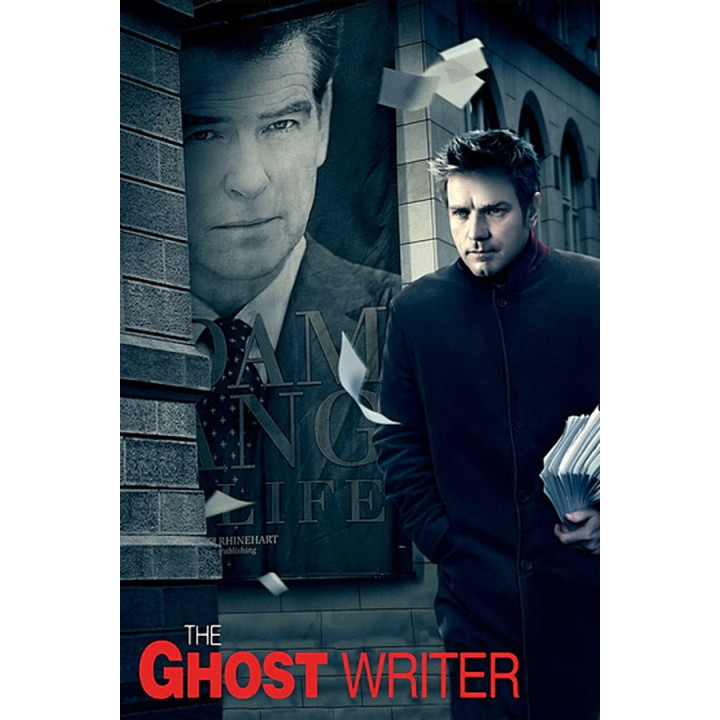 شبح نویسنده