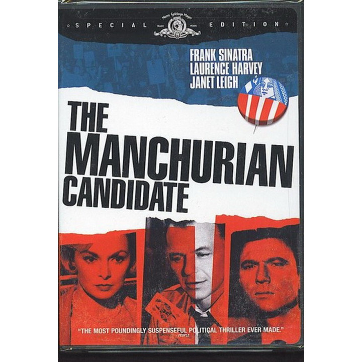 کاندیدای منچوری