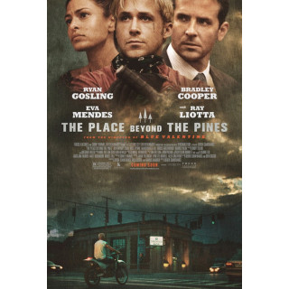 مکانی پشت کاجها