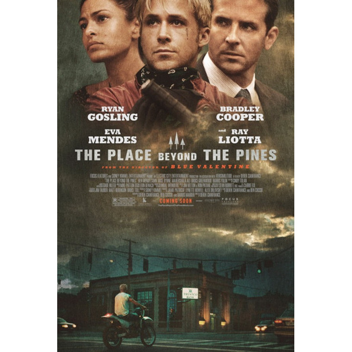 مکانی پشت کاجها