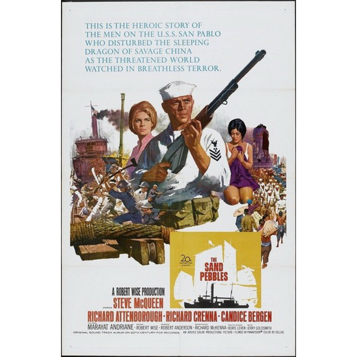 دانه های شن