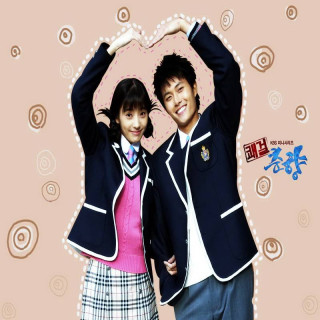 دختر محبوب چون هیانگ ، Delightful Girl, Choon Hyang